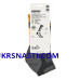 Носки Norfin T3M Nordic Merino Long